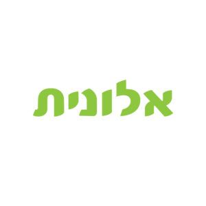 לוגו אלונית